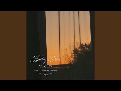 春よ、来い (Piano Ver.)