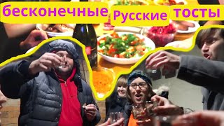 ИСПАНСКАЯ ЭКСПЕДИЦИЯ НА ДАЧУ - Весело веселье тяжело похмелье 💃