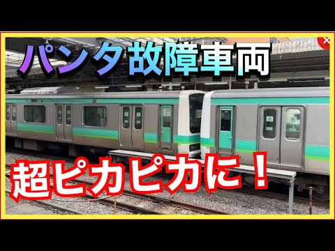 【ジャンク】E231系常磐線10両マイクロ箱無し動力確認済 ジャンク】E231系常磐線10両マイクロ箱無し動力確認済 - メルカリ