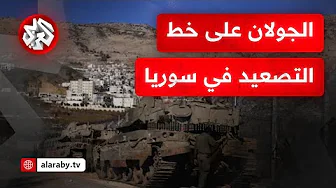 محاولات لاجتياز الحدود