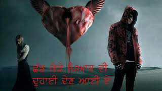 whats app status Pyar Di Duhai