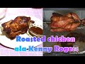 Roasting chicken in ordinary electric oven with recipe and guide ala Kenny Rogers