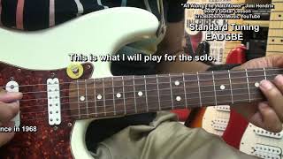 How To Play All Along The Watchtower Jimi Hendrix Guitar Solo #2  @EricBlackmonGuitar