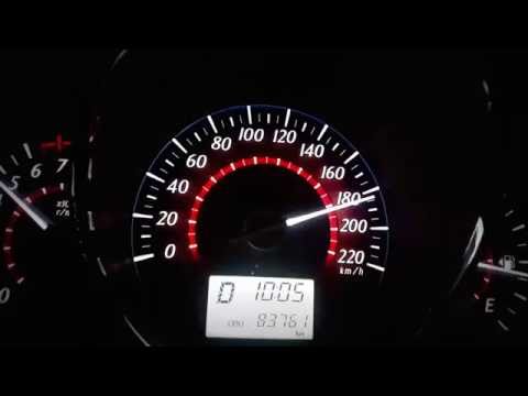 Video: Kuidas 2014. aasta Toyota Vios tagaistet alla klappida?