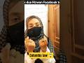 ⚡Coulomb’s Law in 60 Seconds | Class 11 Physics #Shorts #viral#trending