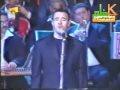 ماسكا عودي كاظم الساهر حفلة مصر2002 الجزء الثاني 