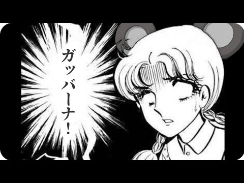 【ゆっくり茶番】香水の歌詞にあるドルチェ＆ガッバーナってどういう匂いなん？？【出オチ／登録者300人突破記念／動画100本目】