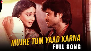 Mujhe Tum Yaad Karna Full Song Mashaal Anil Kapoor Rati Kishore Kumar Lata Mangeshkar