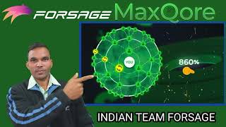 MaxQore program - big profit in forsage | Non-working income in maxqore new program