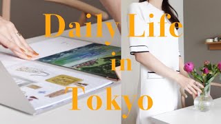 Tokyo vlog | Pancakes 🥞 | Change clothes to prepare for summer | June flowers and calendar