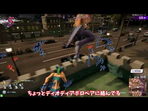 【ジョジョLS】シーズン終盤で新キャラの動画を出す実況者の屑【ゆっくり実況】