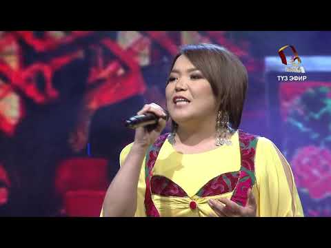 Роза Шакирова Дасторкон