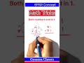 Math Tricks || Multiply Tricks || Math Tricks For Competitive Exams #fastcalculation #trickymaths