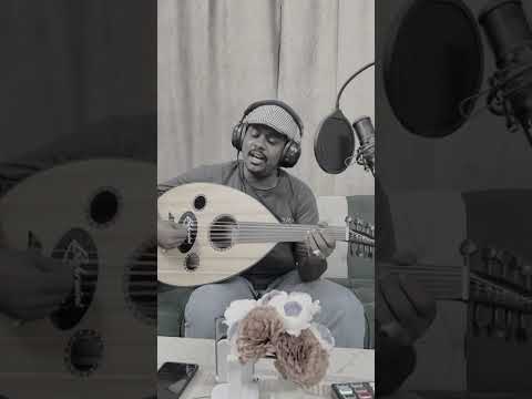 محمد عمر عكود نورا مصطفي سيد احمد حميد