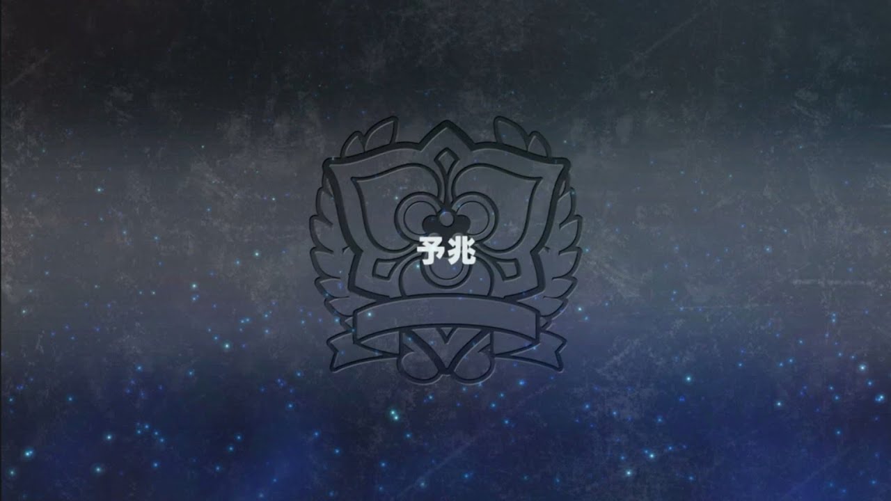 【switch版】スーパーロボット大戦Y初見プレイ【DLC②:1枠目】【予兆＋α】