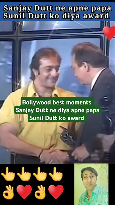 Sanjay Dutta ne apne papa Sunil Datt ko diya award👌♥️#shorts #viral
