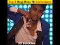 Bigg boss 16  5   contestants  bigg boss 16 shorts biggboss16 bigboss16