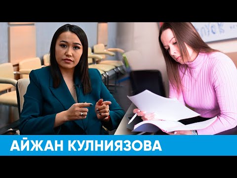 Отпуск при увольнении | Короче, Омск 348