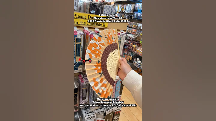 Japanese folding fans!!! Get one at our stores #japanese #foldingfan #gift #giftshop