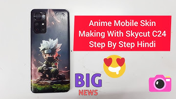 How to make mobile skin with skycut c24 plotter// step by step // Hindi