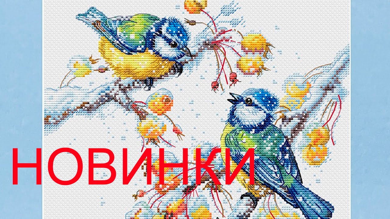 Обзор новинок в мире авторских схем