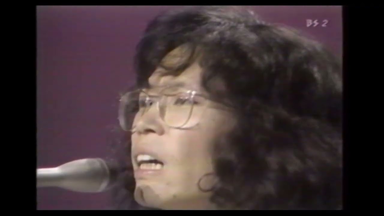 Kaguyahime (かぐや姫) - Imoto (妹) (1974) Live [Rare Footage
