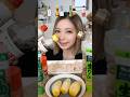 【シスコン】つぶ貝アレンジ