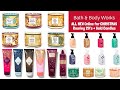 Bath & Body Works ALL NEW ONLINE for CHRISTMAS Roaring 20's + Gold Candles SHOP WITH ME