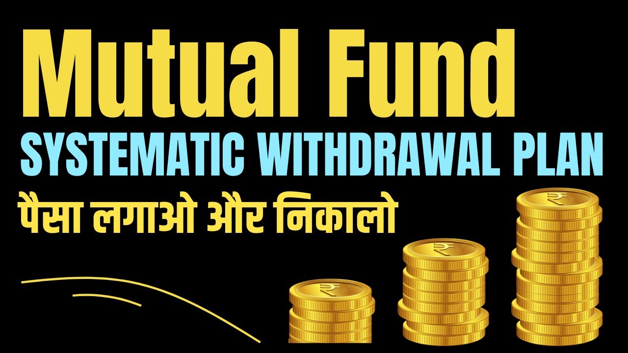 generate-monthly-income-from-mutual-funds-invest-in-swp-secret-of