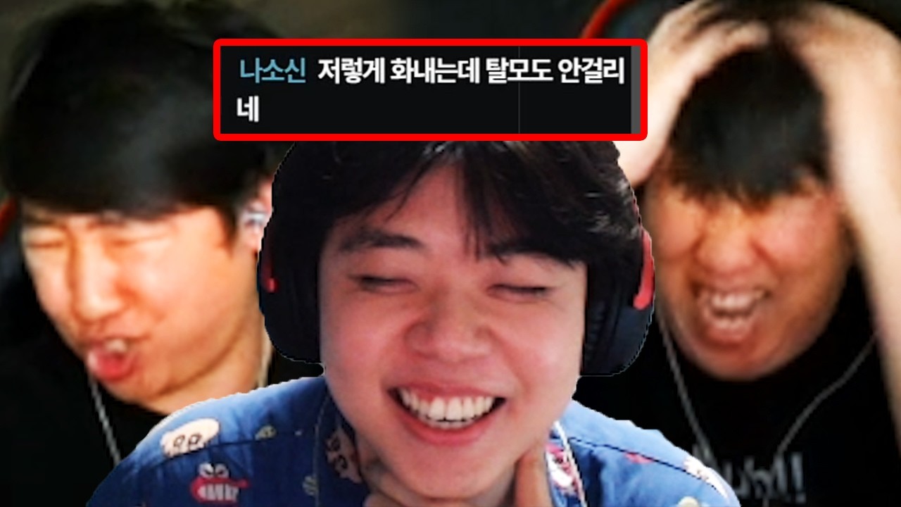 마스터 선도부 메가동하보고 극락간 클리드 ㅋㅋㅋㅋㅋ