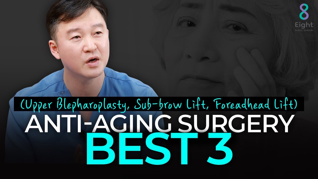 ✨What are the best 3 Anti-aging Surgeries? 👀 Learn with Dr. Chae Soo Wook!  💡💖
