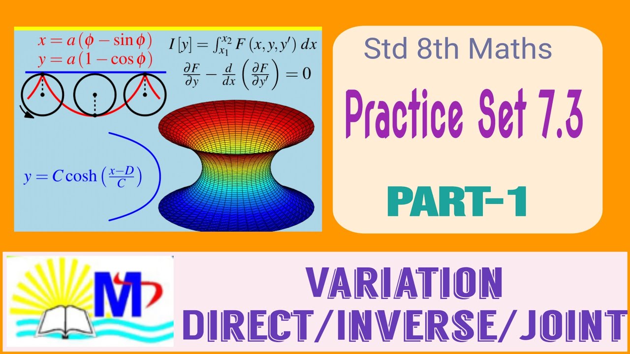 Variation Practice Test #Variation @Practice Set 7.3 @PART-1 - YouTube