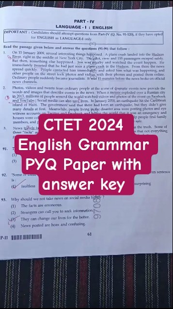 ctet paper-2 English grammar 2024 || #exam #english #motivation#ctet ...