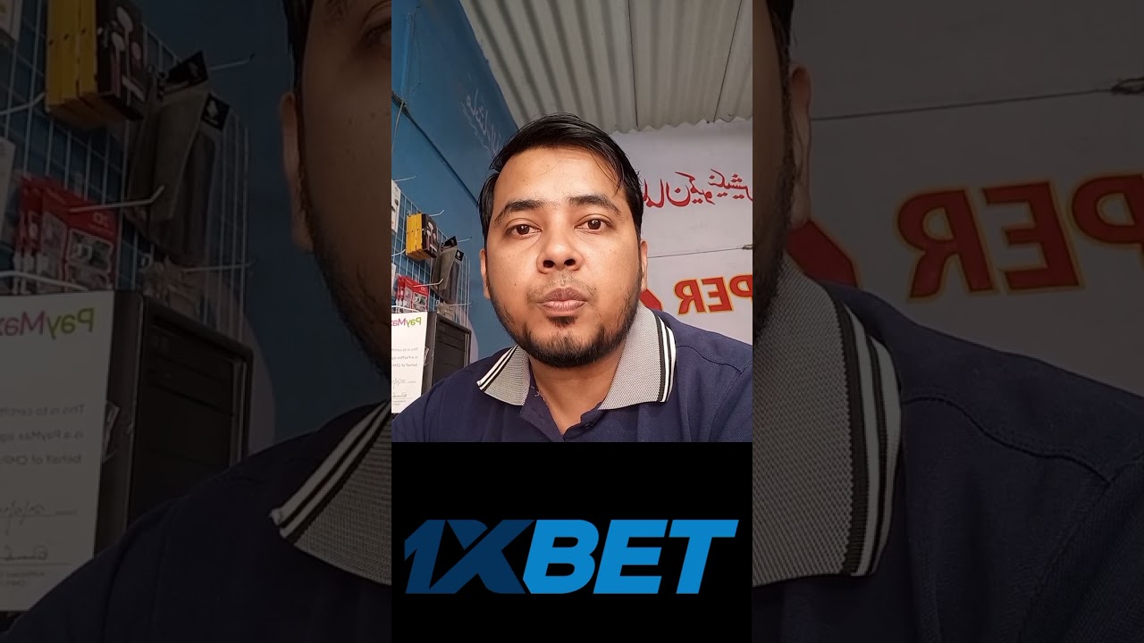 avatar 1xbet