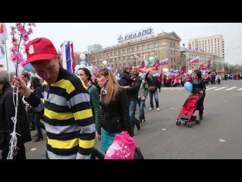 Шествие 1 мая
