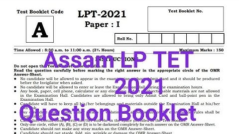 Assam LP TET 2021//Question Paper//Series A