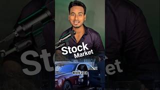 Debt to Equity Kya Hai ? #stockmarket #stocks
