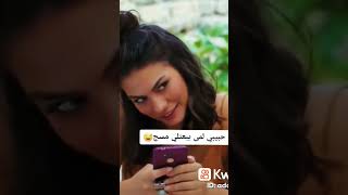 حبيبيلمى يبعتلي مسج ??? تيك_توك