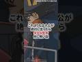 コレよりも主人公が絶対に言ったらダメな失言他に無い説