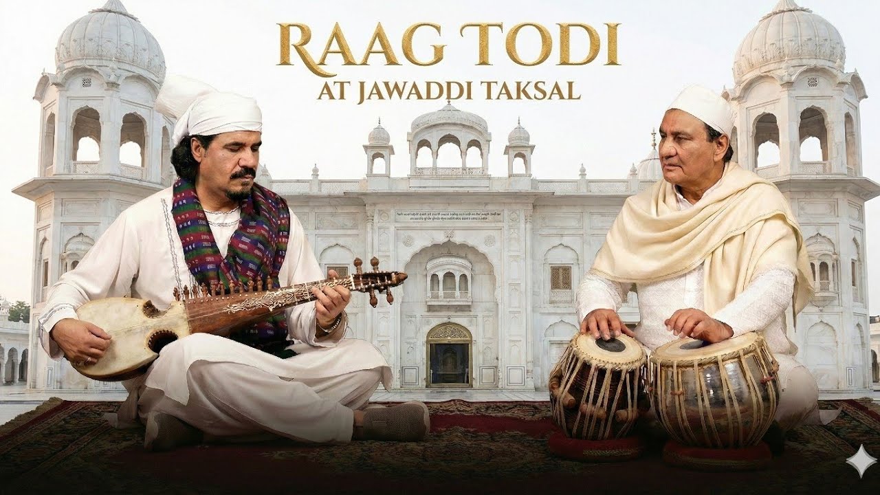 Raag Todi on Rabab | Ustad #HomoyounSakhi | Tabla | Ustad Akram Khan | Tanpura#Leena Singh