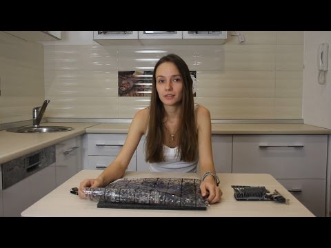 Компьютерная школа урок