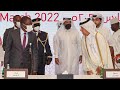 Tchad Les Négociations De Doha Ajournées Tchad Les Négociations De Doha Ajournées