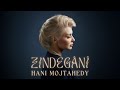 Hani Mojtahedy Zindegânî Prod By 5iamand 