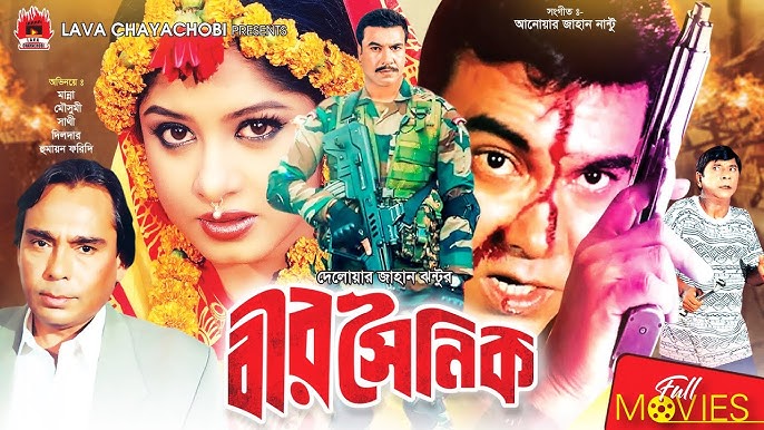 Onlayn porno: yosh sotuvchi ayol