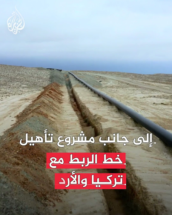          
 - نشر قبل 12 دقيقة