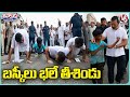 Congress leader Rahul Gandhi takes up push up challenge in Bharat Jodo Yatra