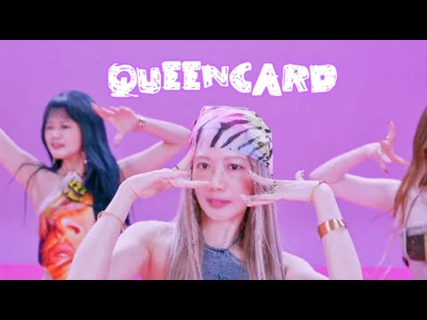【蔡英文】Queencard（퀸카）