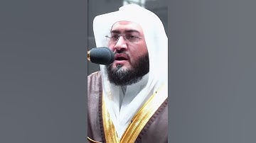 من روائع التلاوات: الشيخ/ بندر بليلة - ماتيسر من سورة الرعد.