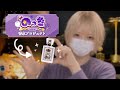 【ご報告✨️】オリジナル香水作りました✨️＆握手会あります💜【のっき】