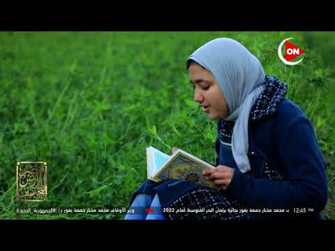 مصر أرض المجددين معلومات عن الإمام محمد عبده من مسقط رأسه